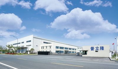 JIAXING H&G BOND TRADING CO.,LTD