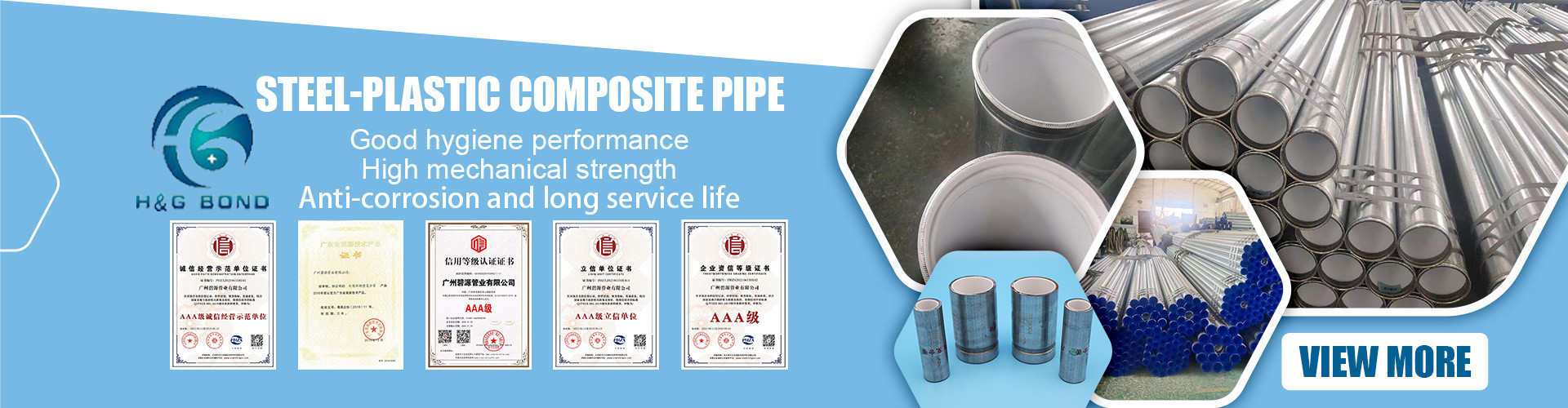 qualité Granule d'adhésif thermofusible Usine