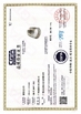 China JIAXING H&amp;G BOND TRADING CO.,LTD certification